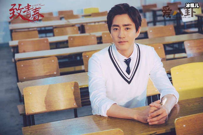 杨玏和米露结婚了吗