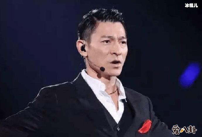 刘德华疑遇耍大牌