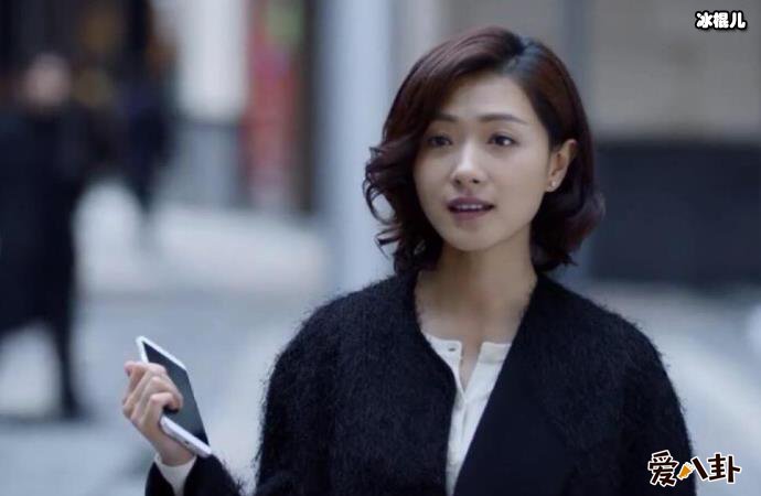 万茜现实中的老公是谁