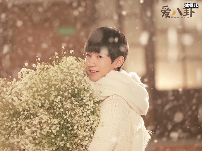 王源将会参加新一季《潮流合伙人》