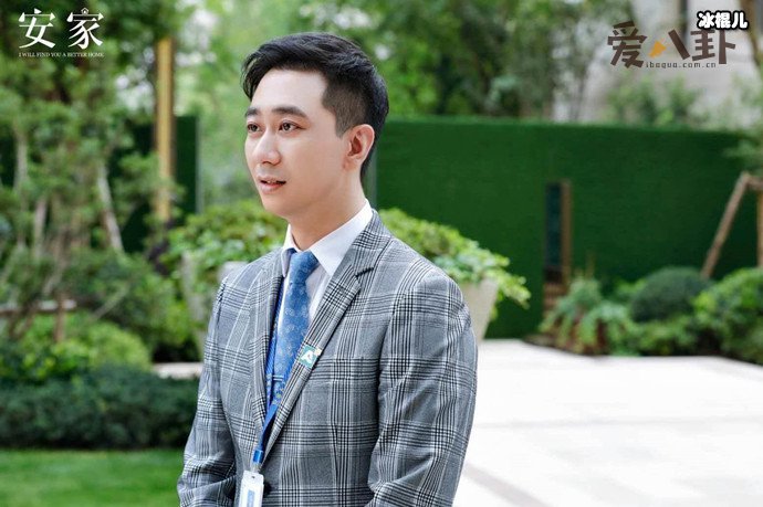 王自健被前妻黄雅静坑