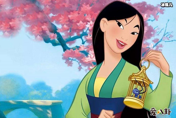 电影《花木兰》定档7.24