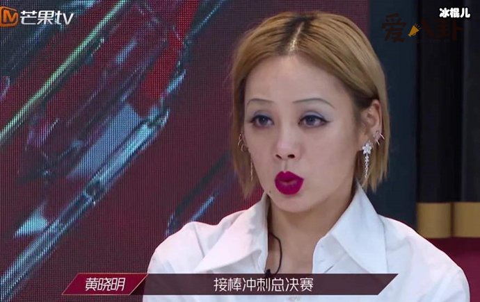 宁静最终会成团出道吗