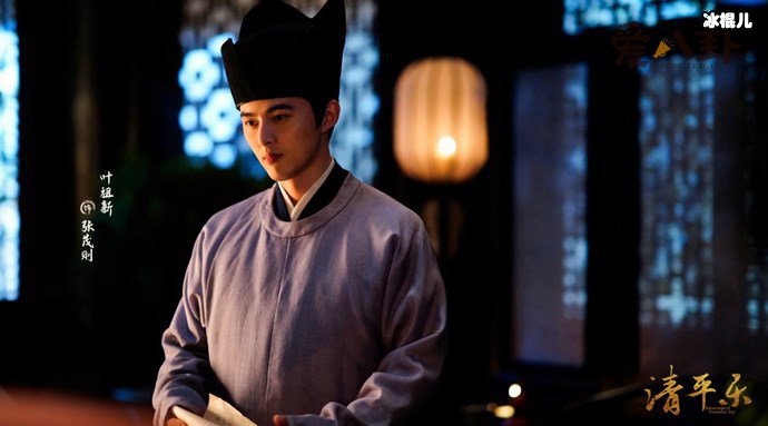 为什么叶祖新一直在演配角