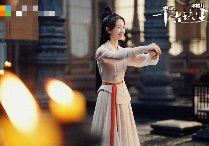 上古玦尘上古身份