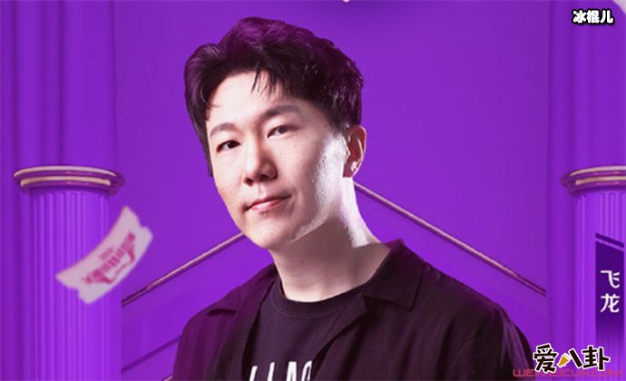 李飞龙街舞水平