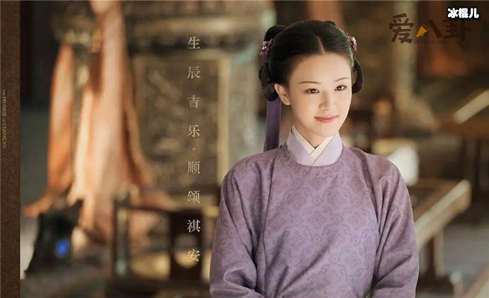 长安诺凌蓁儿喜欢谁