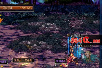 DNF无影剑究竟哪里爆率高？