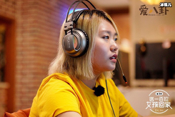 李雪琴为什么会去当网红