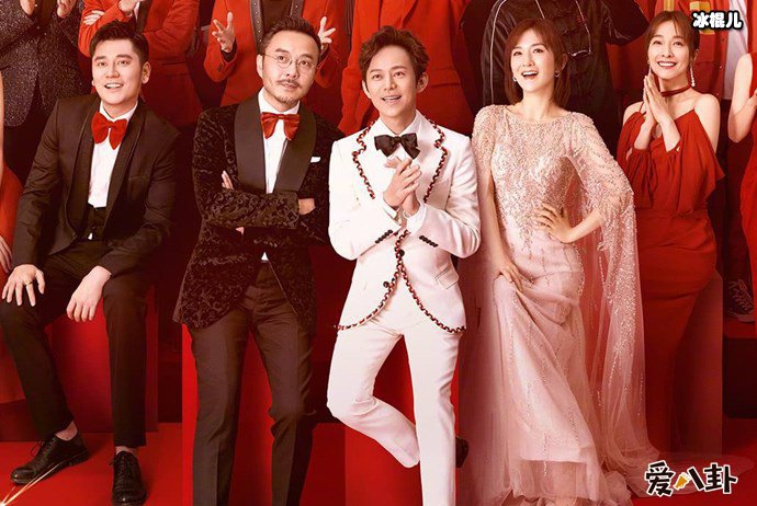 湖南卫视汪涵何炅