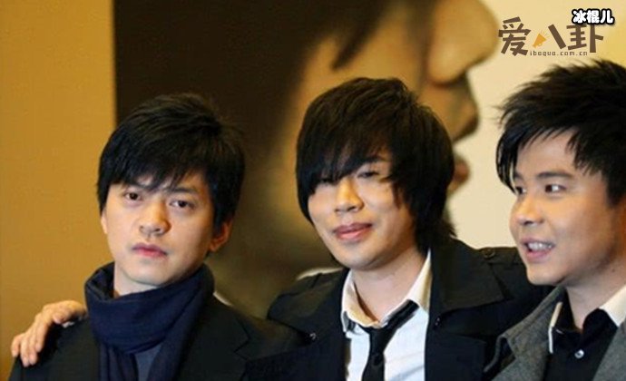 水木年华成员资料 