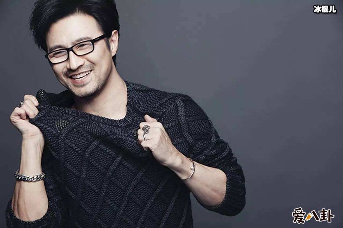 汪峰打人是真的吗上热搜了吗