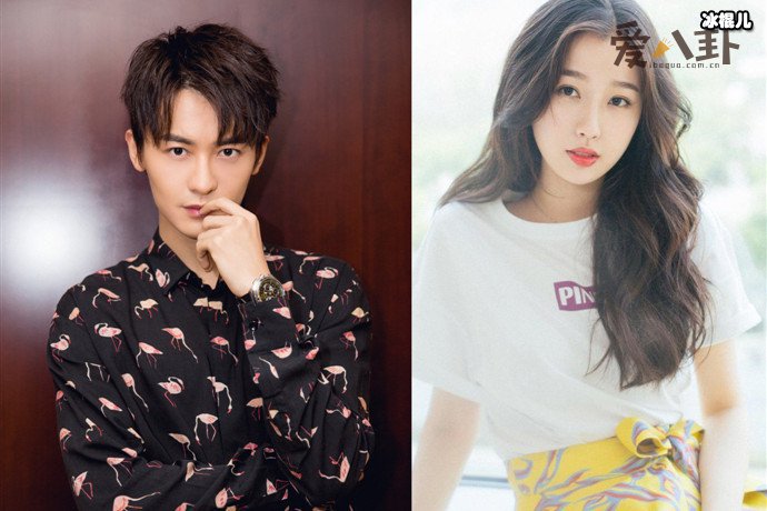 赵志伟和虞书欣是情侣吗