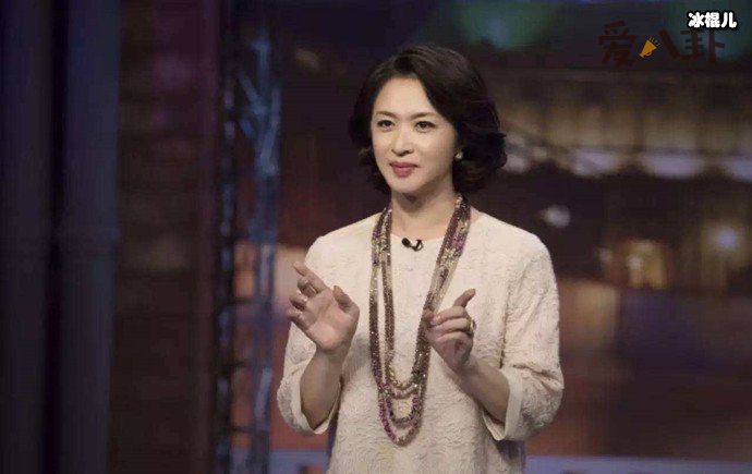 金星疑似暗讽节目有猫腻