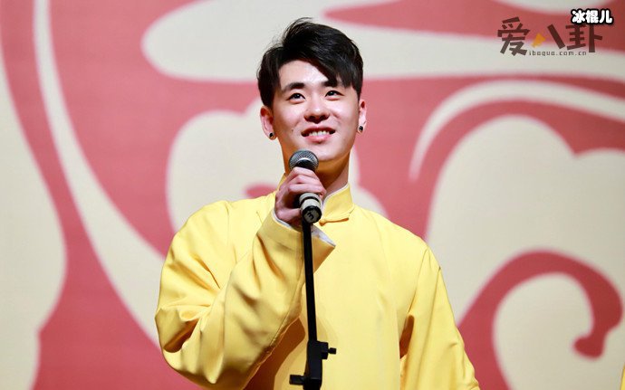 “关系户”张云雷