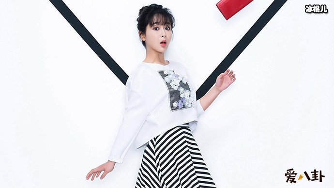 杨紫获赵薇回应在线追星成功