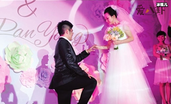 潘阳和老公石磊婚礼