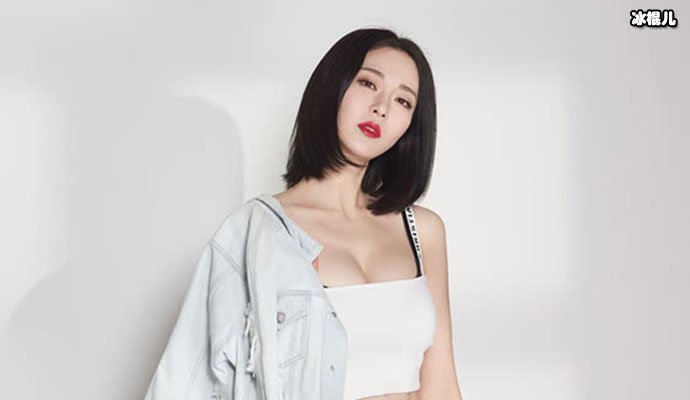 胡然撞脸邱淑贞