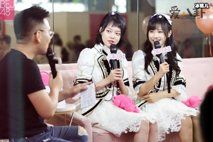 SNH48女团成员直播时有人喊救命