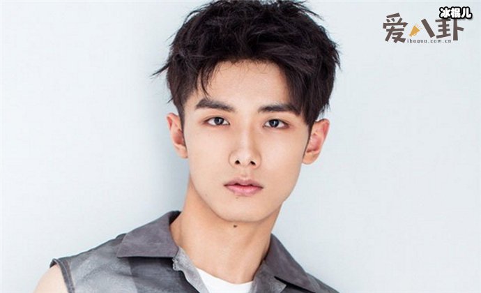 赵弈钦现任女友是谁