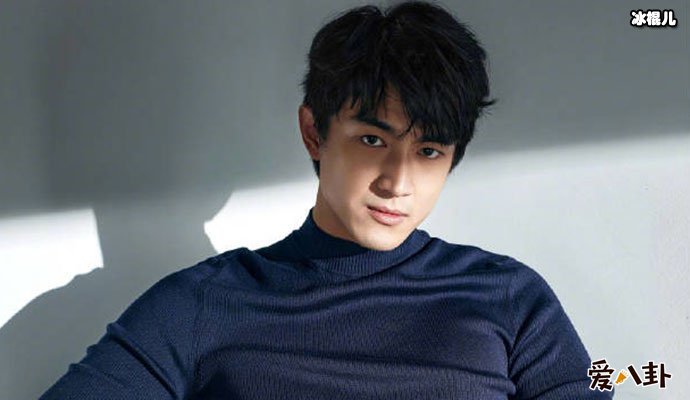 林更新分手了吗