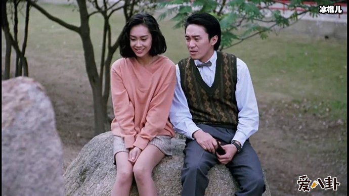 周星驰爱过朱茵吗