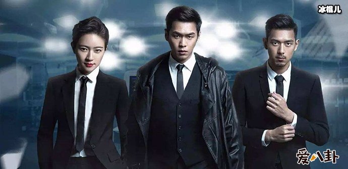 张若昀焦俊艳再合作