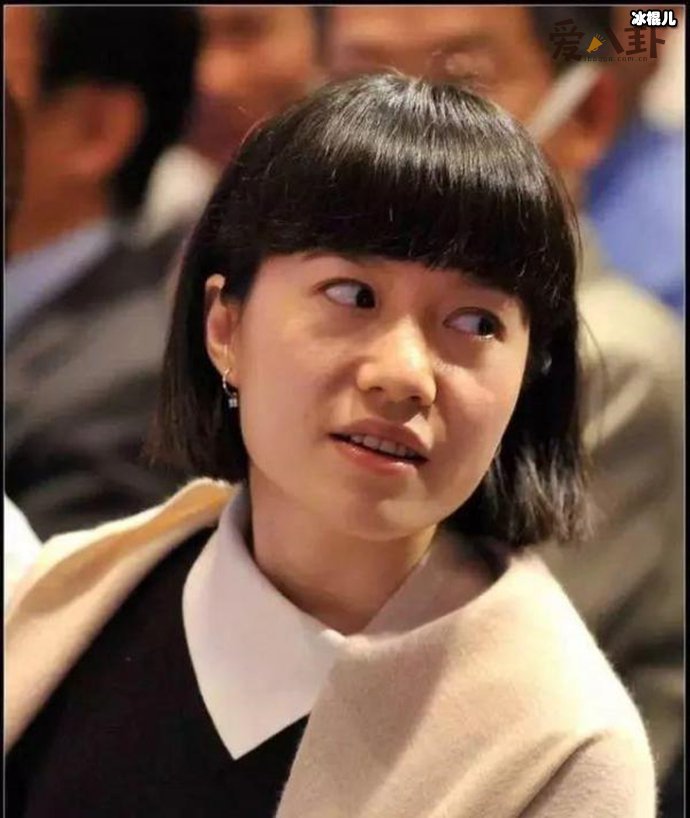 翁帆现在有孩子吗