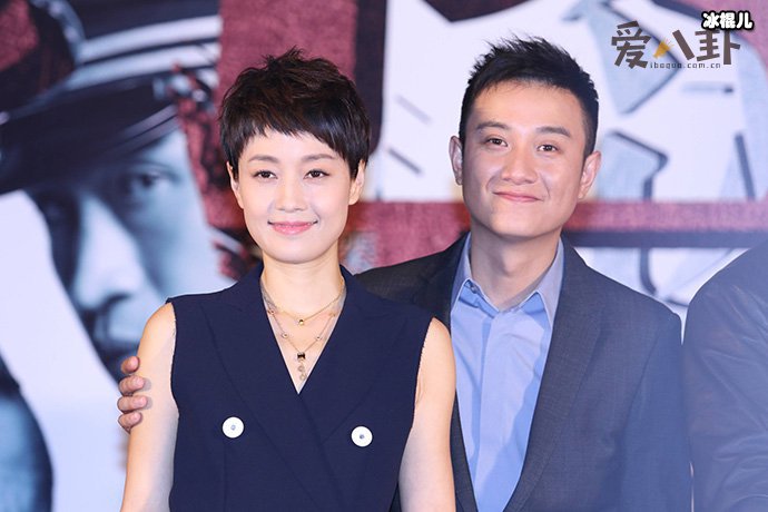 文章马伊琍为何离婚