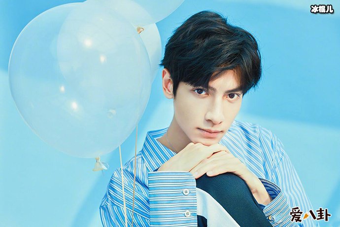 罗云熙公主抱的上限是杨紫