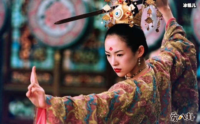 章子怡《十面埋伏》剧照