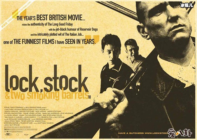 盖里奇导演《两杆大烟枪》好看吗