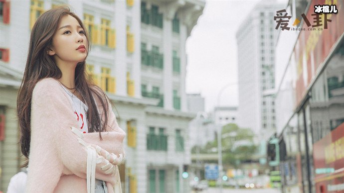 虞书欣因朋友圈内容遭贩卖发怒