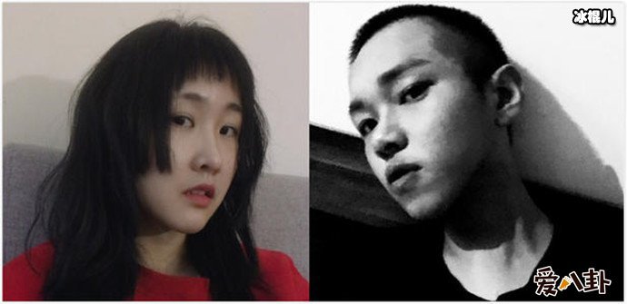 前女友控诉张嫮目