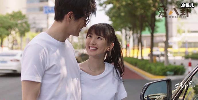 杨玏毛晓彤剧照