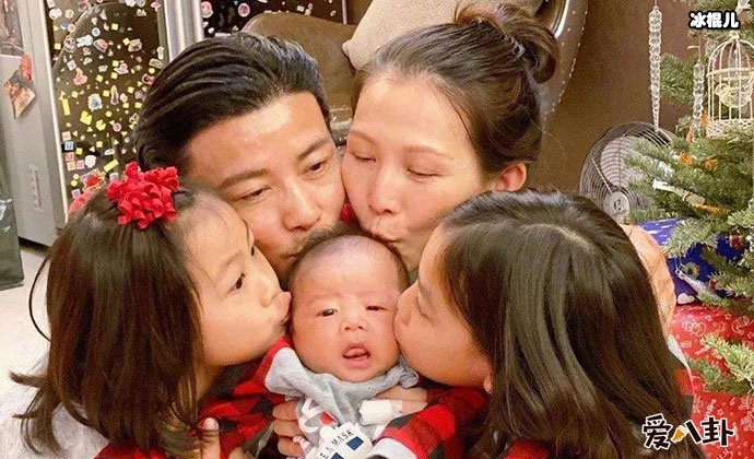 张晋蔡少芬一家五口