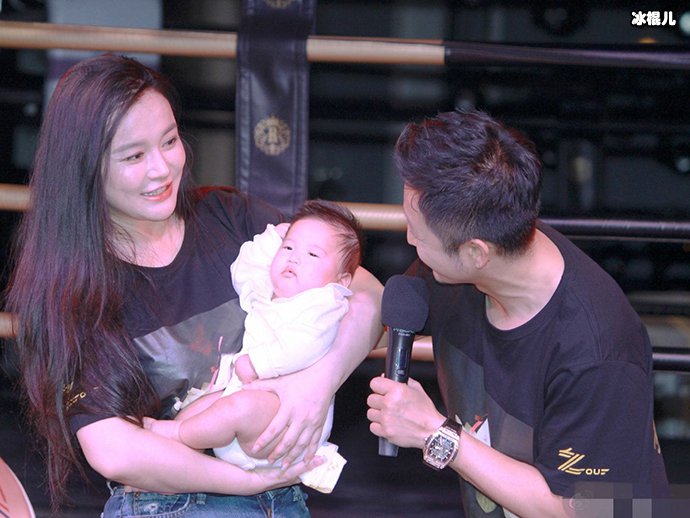 冉莹颖得第三胎受网友关注