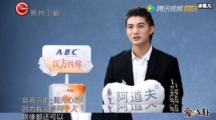 非常完美相亲节目现场