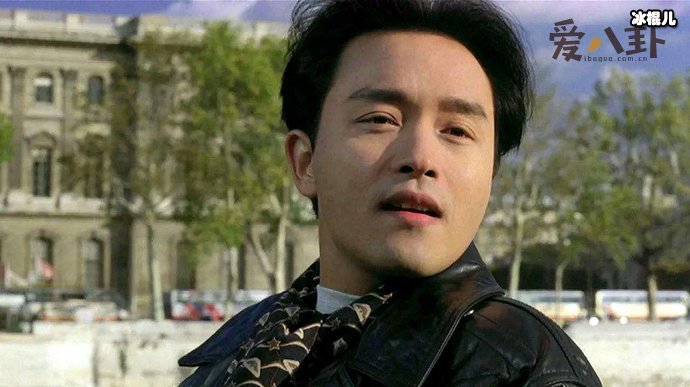 白龙王为什么从来不见张国荣和刘嘉玲