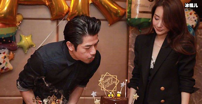 方媛32岁生日秀恩爱