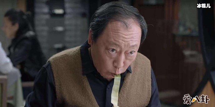 倪大红老年顶流