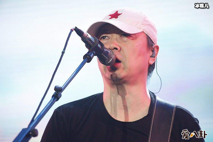 崔健为什么不结婚