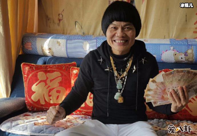 叶竞生老婆是谁