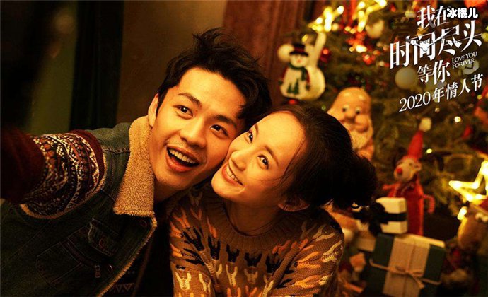 林格邱倩最后在一起了吗