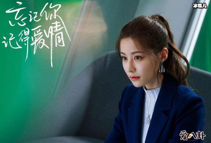 姜星呈身高多少