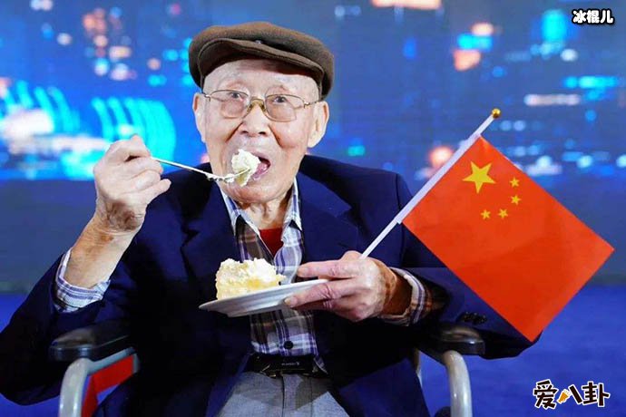 演员李季老先生去世