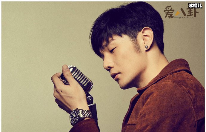 李荣浩被网友发文吐槽