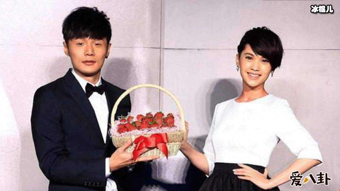 网曝李荣浩杨丞琳合肥领证