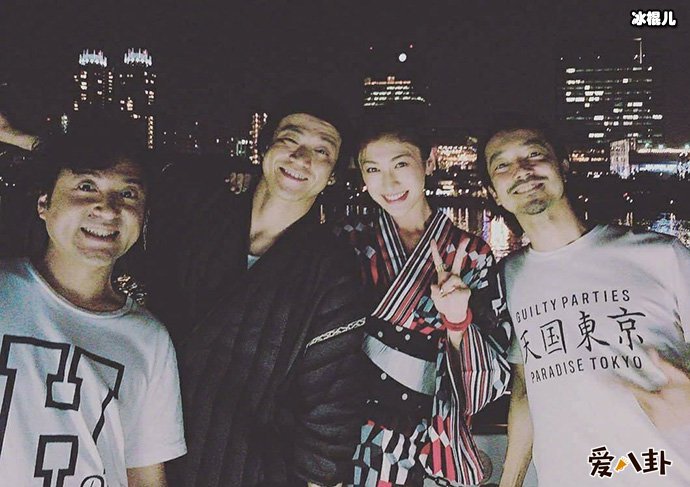 小栗旬二胎什么情况