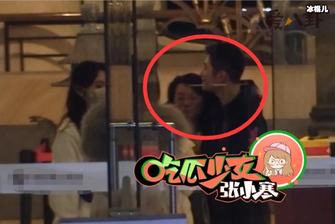 陈学冬被拍与一女子亲密互动